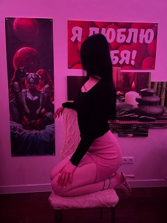 Девушка массажистка Вероника , салон Массажный Релакс
